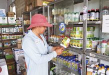 Các cửa hàng bán vật tư nông nghiệp tại Hà Nội Các cửa hàng bán vật tư nông nghiệp ở Hà Nội